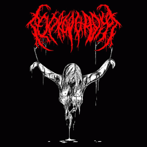 Coprophagia (UK) : Coprophagia